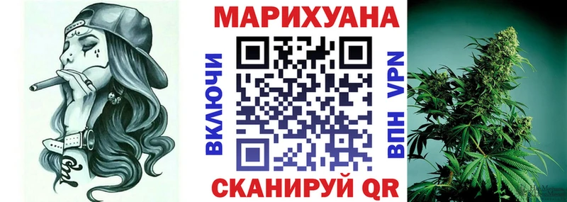 Купить наркотик Хвалынск Псилоцибиновые грибы  ГЕРОИН  МЕФ  ГАШ  А ПВП  Каннабис 