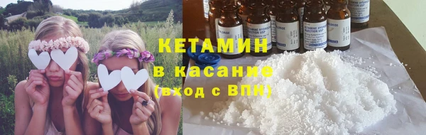 а пвп мука Баксан