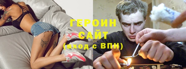 дмт Балахна