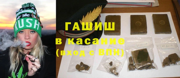 а пвп мука Баксан