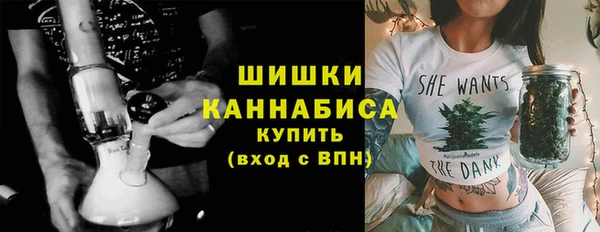 а пвп мука Баксан