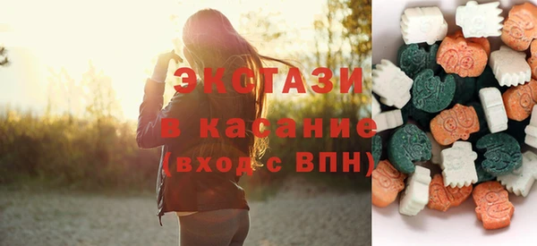 дмт Балахна