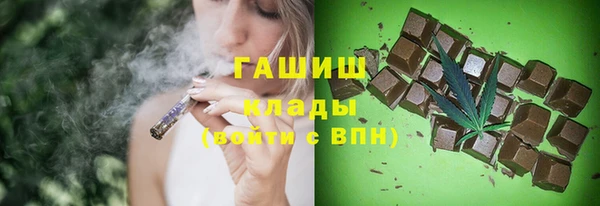 меф VHQ Балабаново