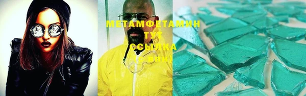 дмт Балахна