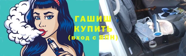 а пвп мука Баксан