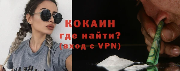 дмт Балахна
