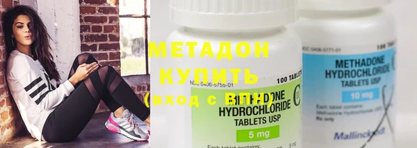 а пвп мука Баксан