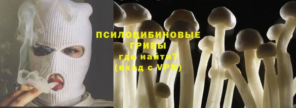 меф VHQ Балабаново