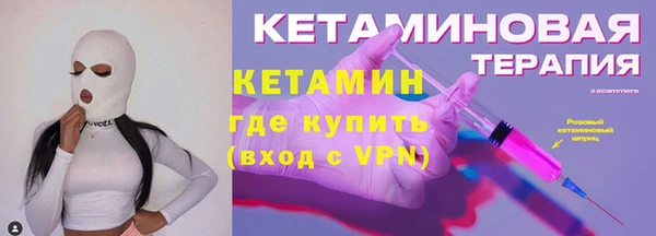 дмт Балахна
