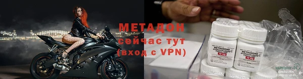 дмт Балахна