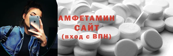 дмт Балахна