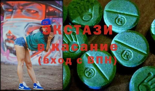 а пвп мука Баксан