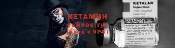 меф VHQ Балабаново