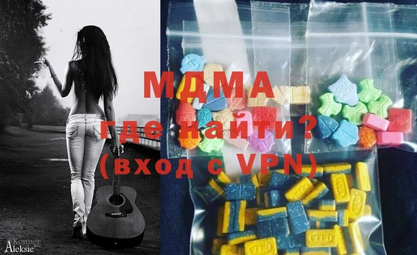 меф VHQ Балабаново