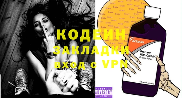 меф VHQ Балабаново