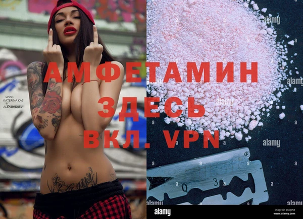 дмт Балахна