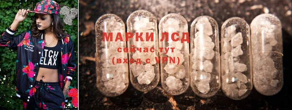 а пвп мука Баксан