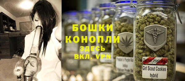 а пвп мука Баксан