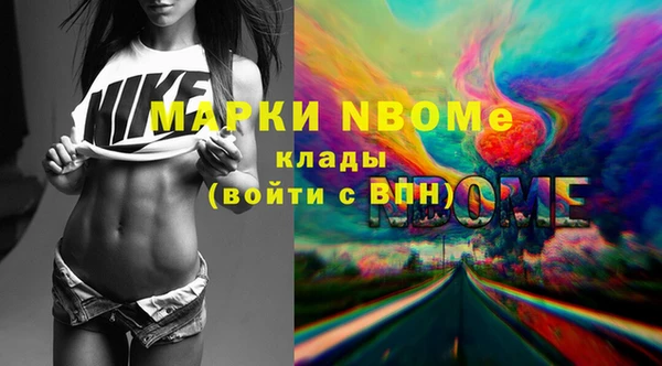 меф VHQ Балабаново