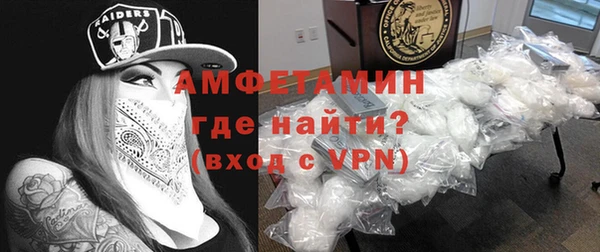 а пвп мука Баксан