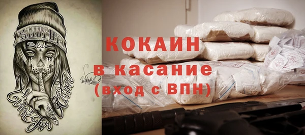 а пвп мука Баксан