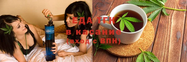 дмт Балахна