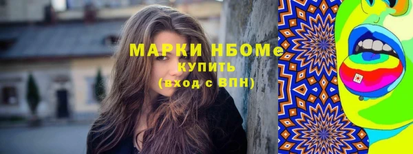 меф VHQ Балабаново