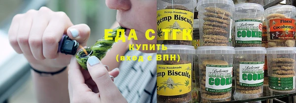 а пвп мука Баксан