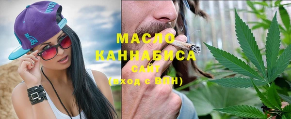 дмт Балахна