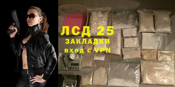 а пвп мука Баксан