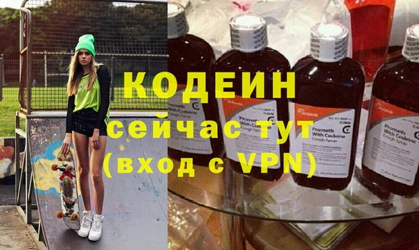 меф VHQ Балабаново