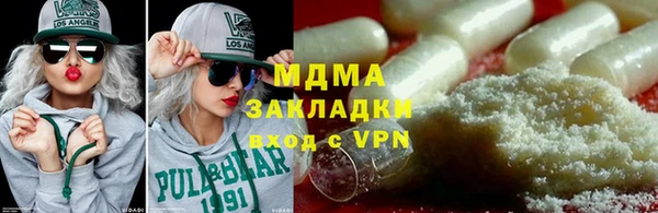 дмт Балахна